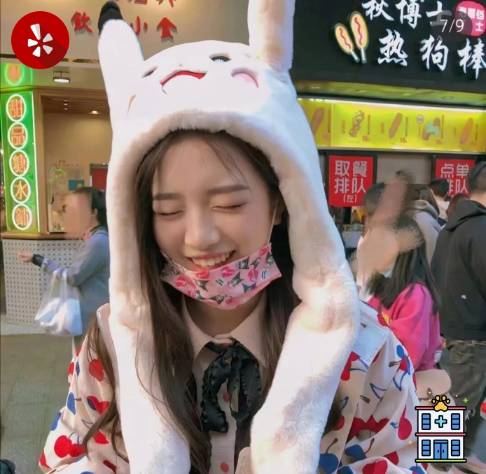 用户头像